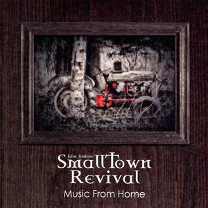 The Farm Song (feat. Ryan Wayne McEathron)