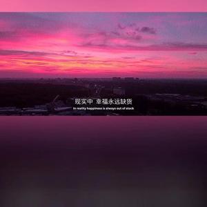 零几年听的情歌