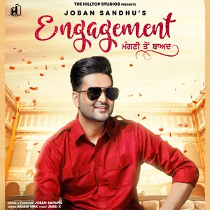 Engagement