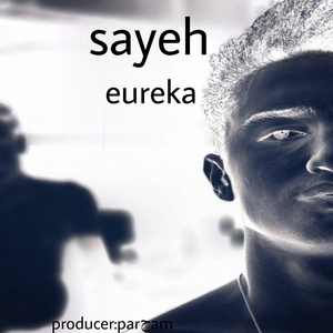 Sayeh