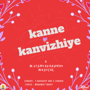 Kanne Kanvizhiye