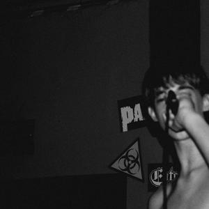 LETARGIA (feat. Weīss)