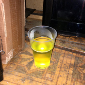 Убер (Интерлюдия 1)