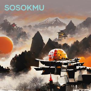 Sosokmu