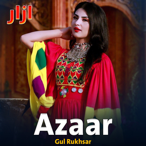 Azaar