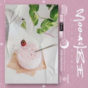 草莓牛奶（Inst.Prod by 9Zi)