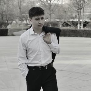 san kalmisang bahar bolamdu