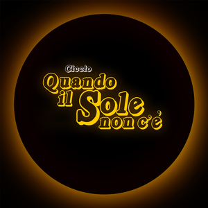 Quando il sole non c'è