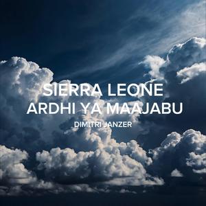 Sierra Leone Ardhi ya Maajabu