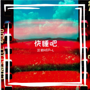 Rich Dogg Love Emotional