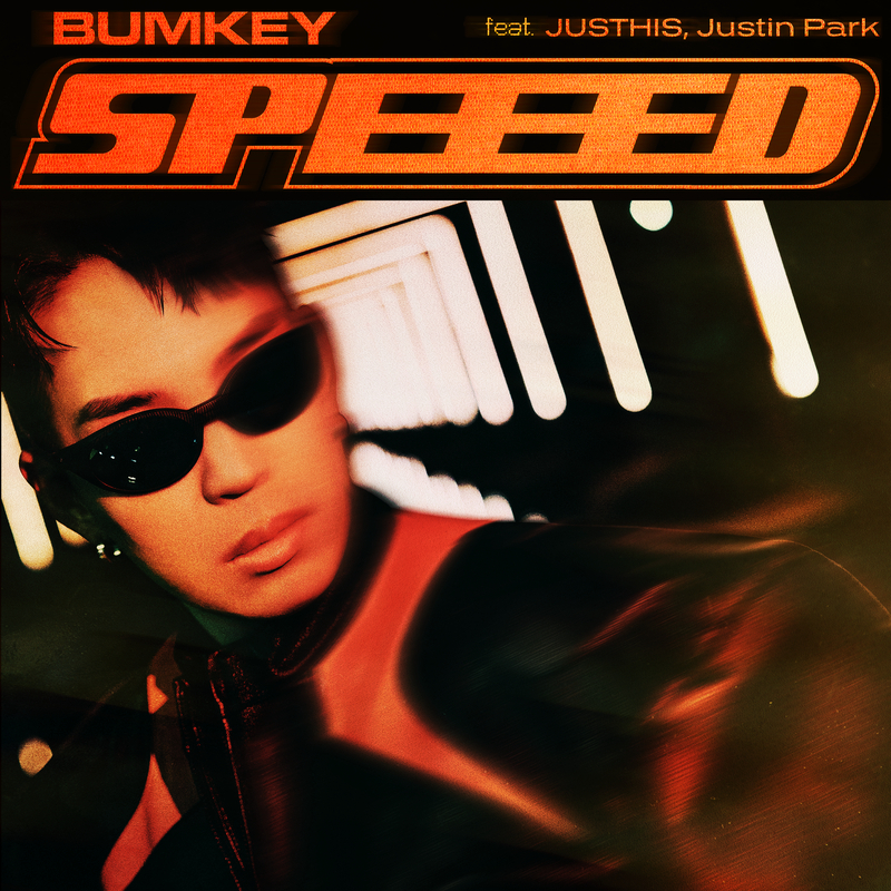 SPEEED封面