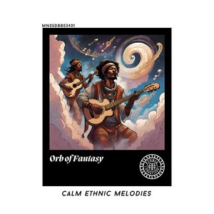 Tranquil Bladderwort Waltz