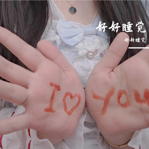 你说我们星座不相配