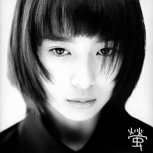 虹～ダンボール