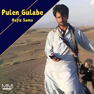 Pulen Gulabe
