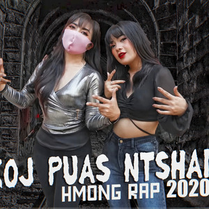 Bye bye Tsis hlub tus neeg laim cais