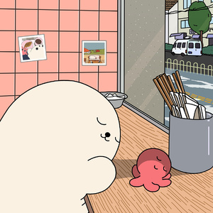 Something Just Like This