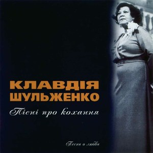 День рождения