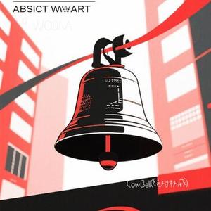 CowBell (绝对权威)