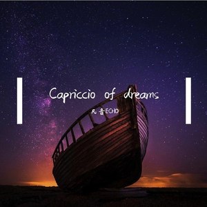 Capriccio of dreams