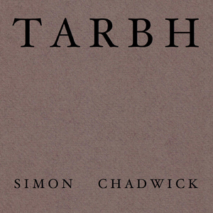 A Bhòilich - The Vaunting