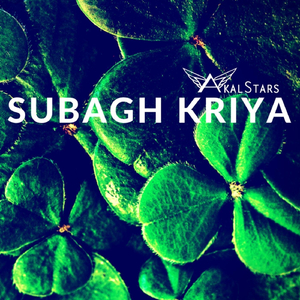 Subagh Kriya