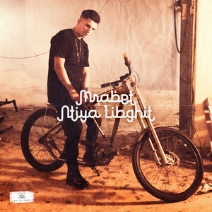 Ntiya Libghit (Instrumental)