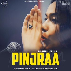 Pinjraa (Reprise)