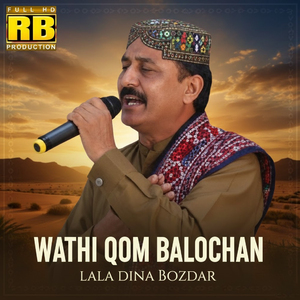 Wathi Qom Balochan