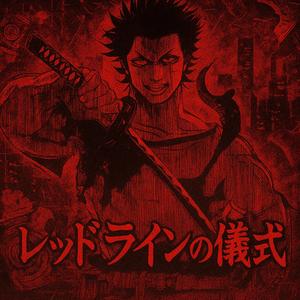 Redline Ritual