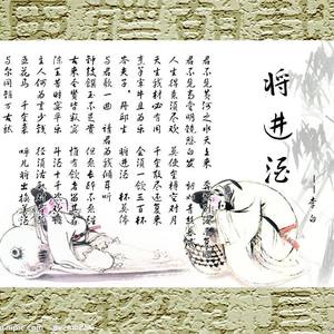 《虞美人》-我行原创