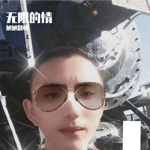 无限的情 伴奏