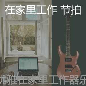 现代的焦点片刻