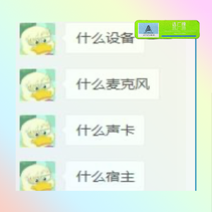 【Free】“选厂牌”Rapper Type Beat