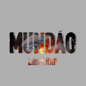 Mundão