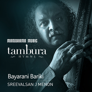 Bayarani Bariki
