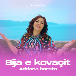 Bija e kovaçit