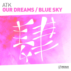 Blue Sky (Extended Mix)