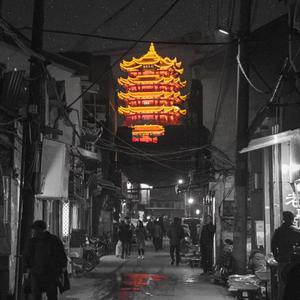 献给武汉-for my city