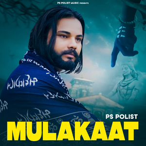 MULAKAAT