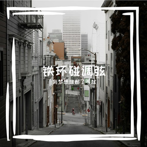 吩依匕智评荚久纫返