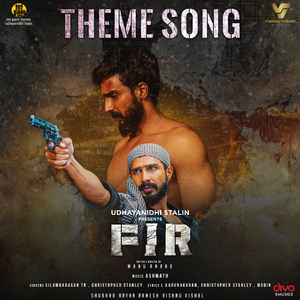 FIR -Theme Song (From "FIR")