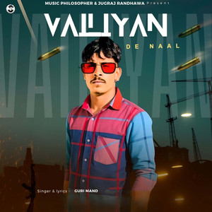 Vailiyan De Naal