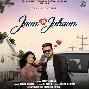 Jaan A Jahaan