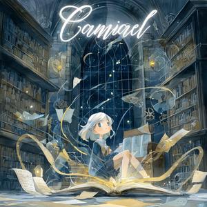 회색 외투의 사나이 (The Man in Grey)