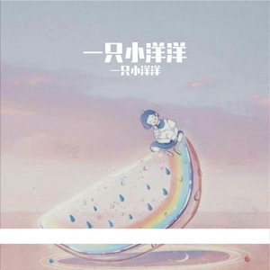 轻快脚步踏春过石板路