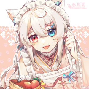 春日宴- ハロ/ハワユ