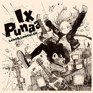 はちがつさんじゅうににち