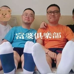 [Drill]SASIOVERLXRD X Afro Drill Type beat - 马叉虫