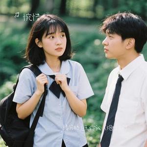 缘分桥上无你我